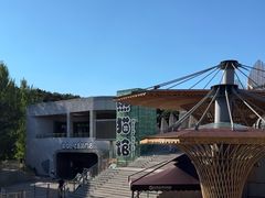-沈阳森林动物园