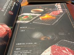-哈里哈·黑牛私厨(购物公园店)