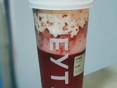 多肉车厘-喜茶(南京仙林金鹰店)