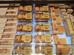 -墨茉点心局(国金街店)