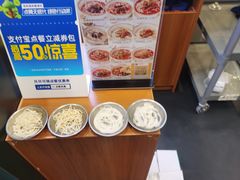 -进哥湖南津市牛肉粉店(下沙店)