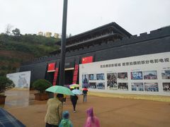 -白鹿原影视城