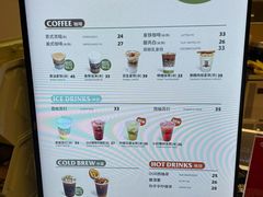 -OUR Bakery(SKP-S店)