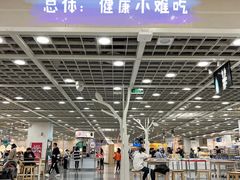 -宜家·瑞典风味餐厅(北京西红门店)