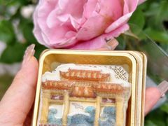 -昆明冠生园·蛋糕·面包(南强街店)