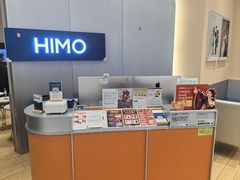 -海马体照相馆(成都来福士广场店)