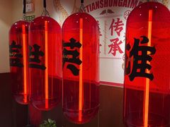 -德天顺盖码饭(人民西路店)
