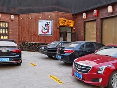 -円满日式居酒屋(蓉花路美食街店)