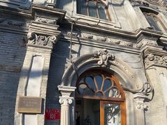 -1901 Cafe(西四店)