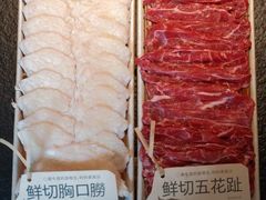 -大龙燚·旷野鲜火锅(广州首店)