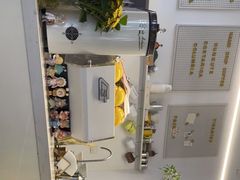 -五进制 Coffee Shop