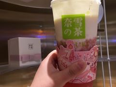 -奈雪的茶(湖滨银泰in77C区PRO店)