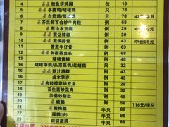 -勒南公舍(龙江店)