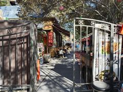 -正宗天津烧麦馆(柳州路店)