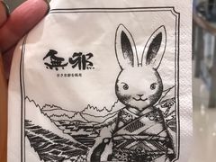 -無邪日式甜品(华润五彩城购物中心店)