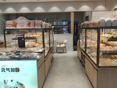 面包甜点陈列柜-面包新语(滨湖万达店)
