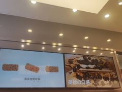 -司乎(大洋百货店)