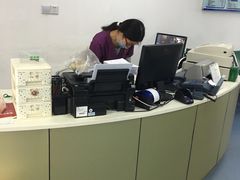-康成宠物医院24H·CT·核磁共振