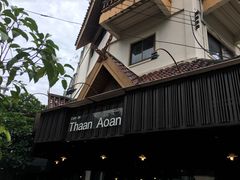 -Cafe de Thaan Aoan