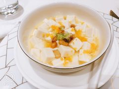松仁豆腐煲-潮林府私房菜