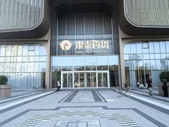 -银泰百货(北京大红门店)