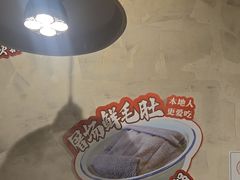 -冯校长老火锅(深圳总店)