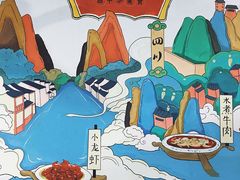 -小鳌陪你小排档·四季小龙虾·田鸡·宵夜(中央第五街店)