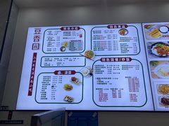 -豆香园(龙翔店)