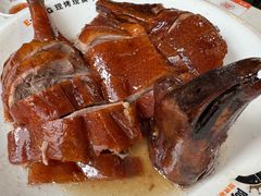-阿皇仔烧鹅(麦地店)