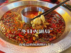 -蛙宴·美蛙火锅基地(万象城店)