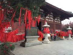 -西安青龙寺遗址景区
