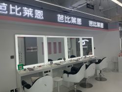 -babiline芭比莱恩半永久纹眉纹唇发际线