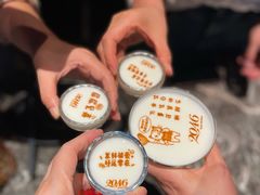 -2046湘味厨房(深圳湾店)