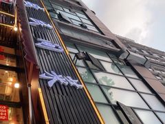 -徐鼎盛民间菜(南坪后堡店)