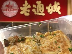 -吉庆街美食广场