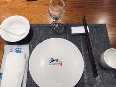 餐具摆设-海铺·渔家虾水饺(皇姑店)