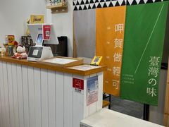 -呷贺盐酥鸡(抄纸巷店)