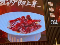 -喜宴又一村·粤菜·茶点·海鲜(壹方天地店)