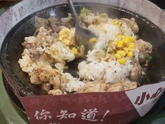 -胡椒厨房(学府凯德店)