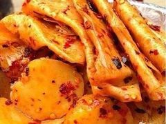 -周小亮丁家坡洋芋(全国总店)