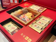 -哈根达斯(万象城店)