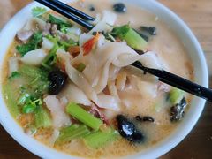 -祥盛隆羊汤馆(芙蓉店)