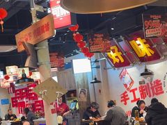 -牛市坎火锅(建设路店)