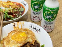 -花市豌杂面(民生路店)