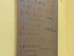 -正南齐北·老街糯米团(洪崖洞店)