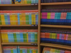 -南岸新华书店