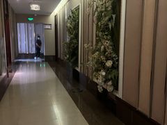-康逸居·始于2002(海安店)