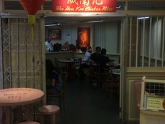 -威南记鸡饭餐室