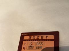 -华夏良子·足道SPA艾灸(金皇大厦店)