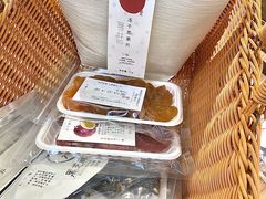 -民盈·国贸城